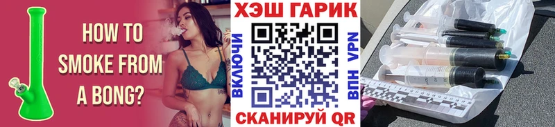 Какие есть наркотики Сураж Галлюциногенные грибы Меф мяу мяу Cocaine Гашиш Конопля
