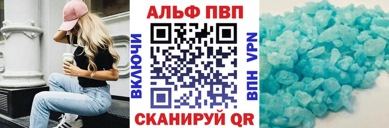 A PVP VHQ  MEGA   Сураж 