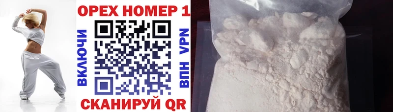 КОКАИН 97%  Сураж 