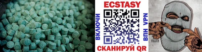 что такое наркотик Сураж Ecstasy 99%