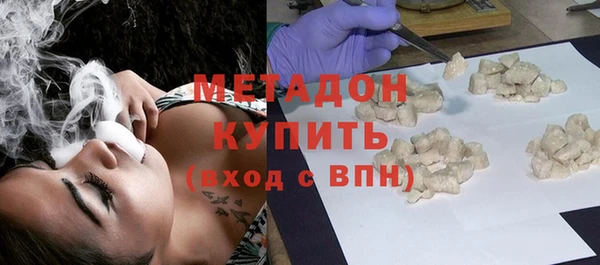 марки lsd Костерёво