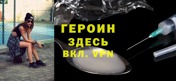 mix Кукмор