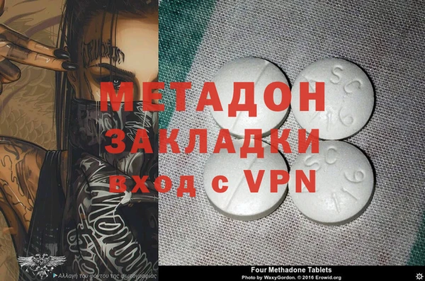 молекула духа Коряжма