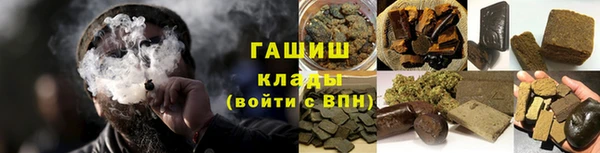 mix Кукмор
