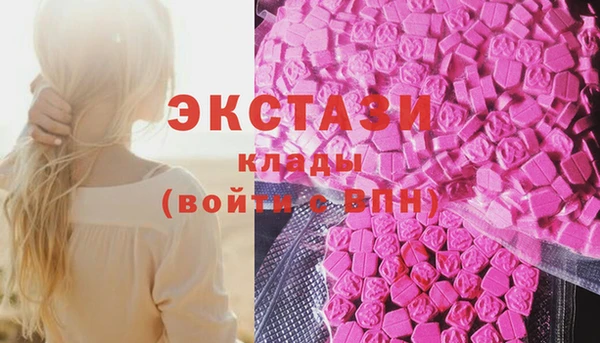 mix Кукмор