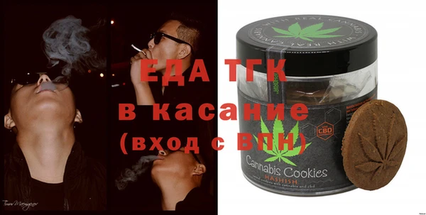 дурь Корсаков