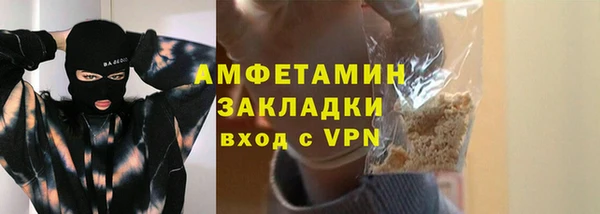 дурь Корсаков