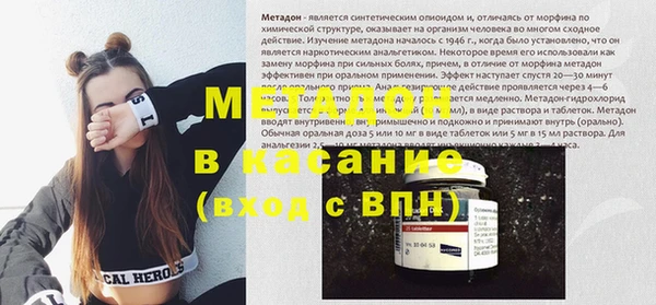 mix Кукмор