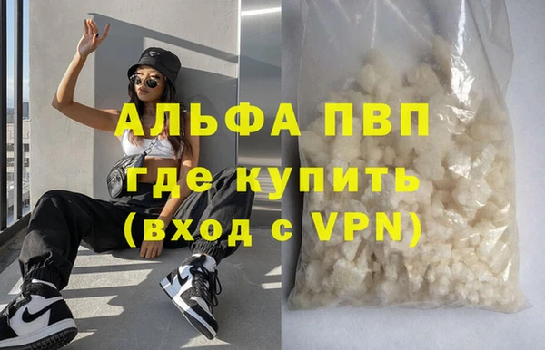 дурь Корсаков