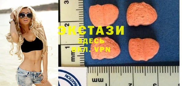 марки lsd Костерёво