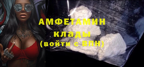 mix Кукмор