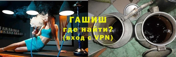 молекула духа Коряжма