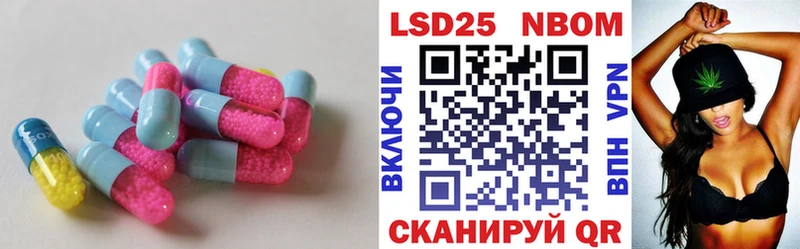 Лсд 25 экстази ecstasy  магазин  наркотиков  Сураж 